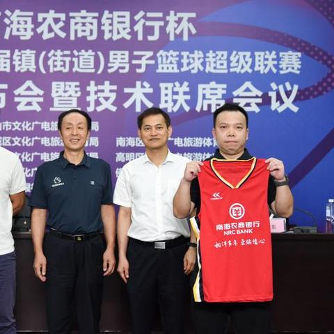 2025年NBA全明星赛开赛时间确定，全新赛制引爆期待，传奇与新生代共舞