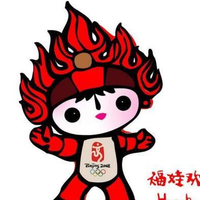 北京奥运会的福娃有哪些，五个吉祥物承载的中华梦想