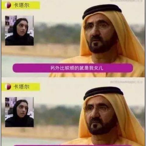 卡塔尔世界杯32强各队阵容大名单,群星璀璨,逐鹿中东 卡塔尔世界杯32强各队阵容大名单,群星璀璨,逐鹿中东
